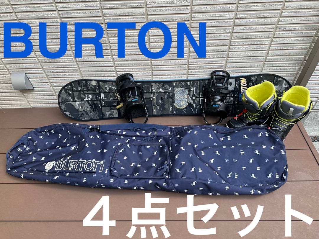 Burton Descendant スノーボード151　フルセット