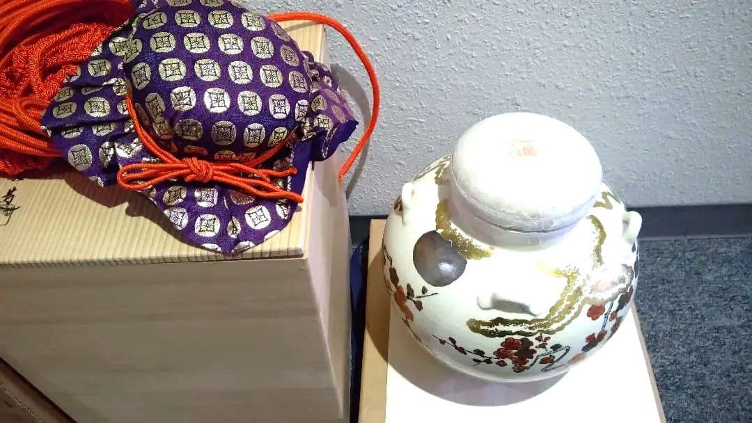 茶道具、飾壺、仁清写、月に梅、陶六作、まお8番