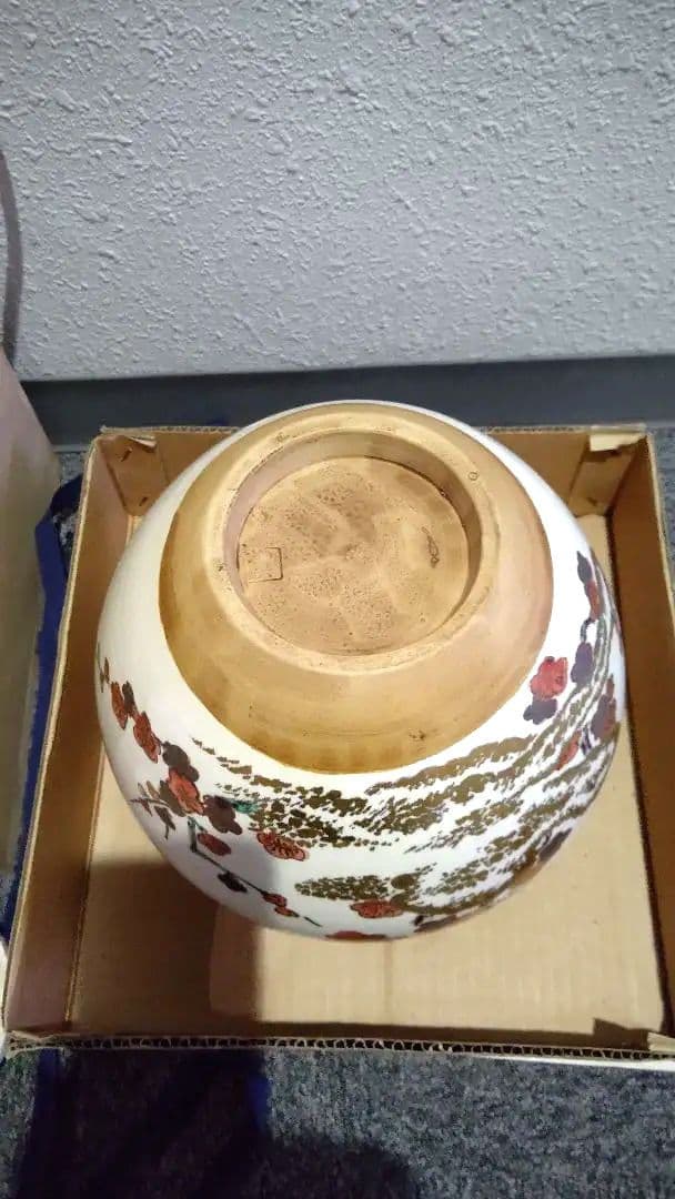 茶道具、飾壺、仁清写、月に梅、陶六作、まお8番