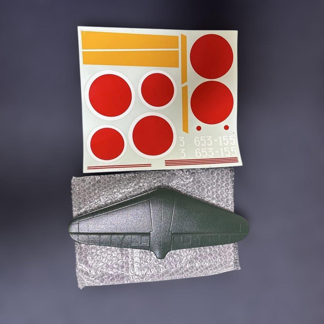 フライングスタイロ社 Mitsubishi A6M5 Zero