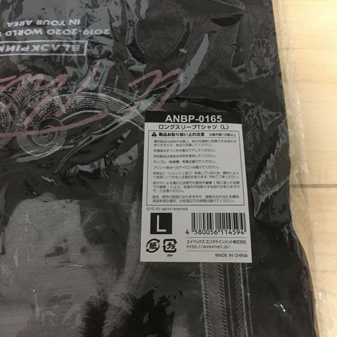 ブラックピンク　2019-2020 WORLD TOUR