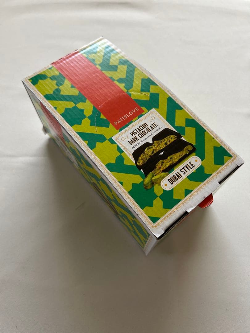 1ダースTrader Joe’s PATISLOVE ピスタチオダークチョコ