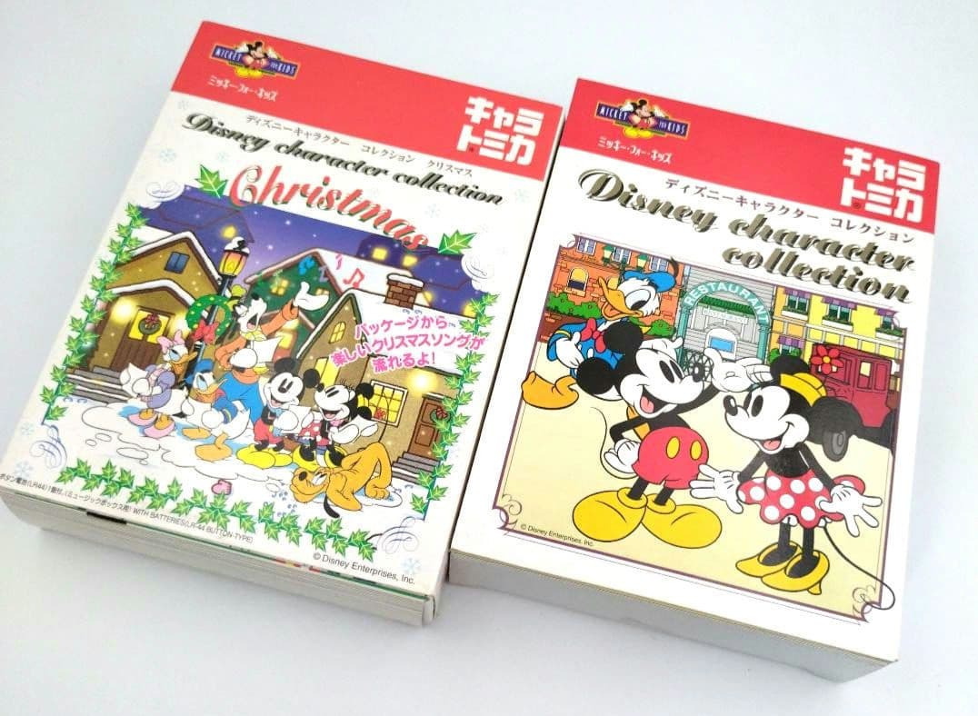 キャラトミカ ディズニーキャラクターコレクション・クリスマス 2点セット