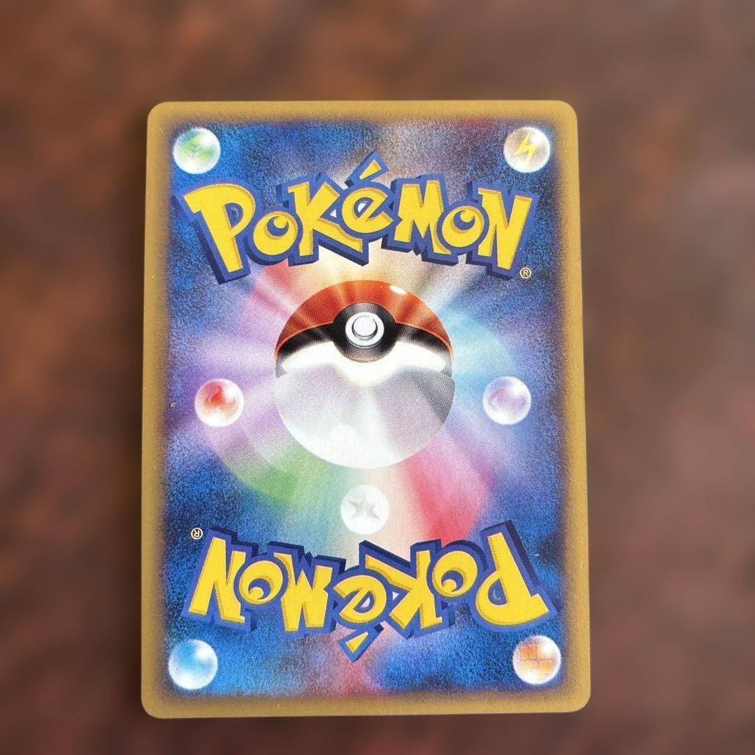 【希少 未鑑定美品】トレーナーズマガジンプロモセット(イーブイ進化3種)