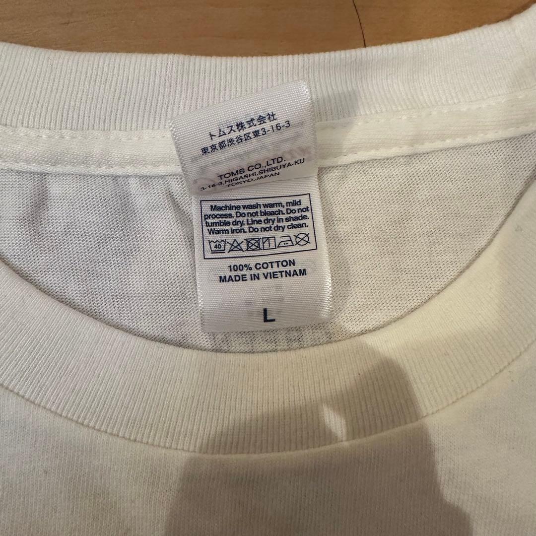 【ざぼん】Mrs. GREEN APPLE 5 COMPLETE BOX