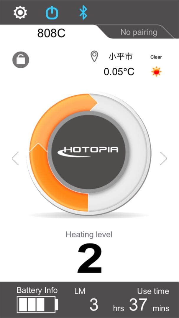 【定価9.3万】マンシングウェア ジャケット サーモ機能 L