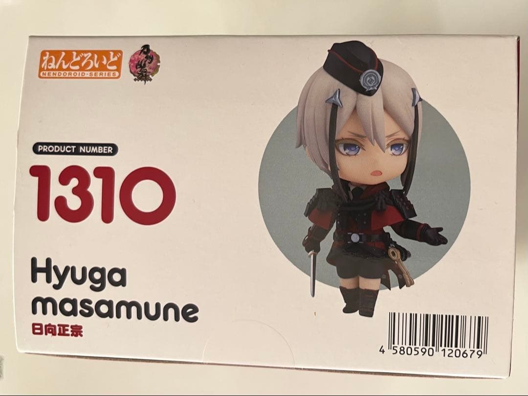 【新品 未使用 未開封】ねんどろいど 日向正宗 1310