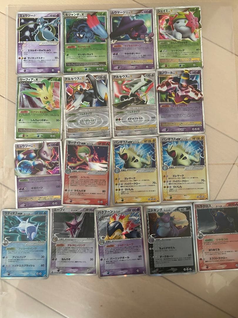 ポケモンカード　セット コレクション　引退品 ミュウツースター　デルタ種　など