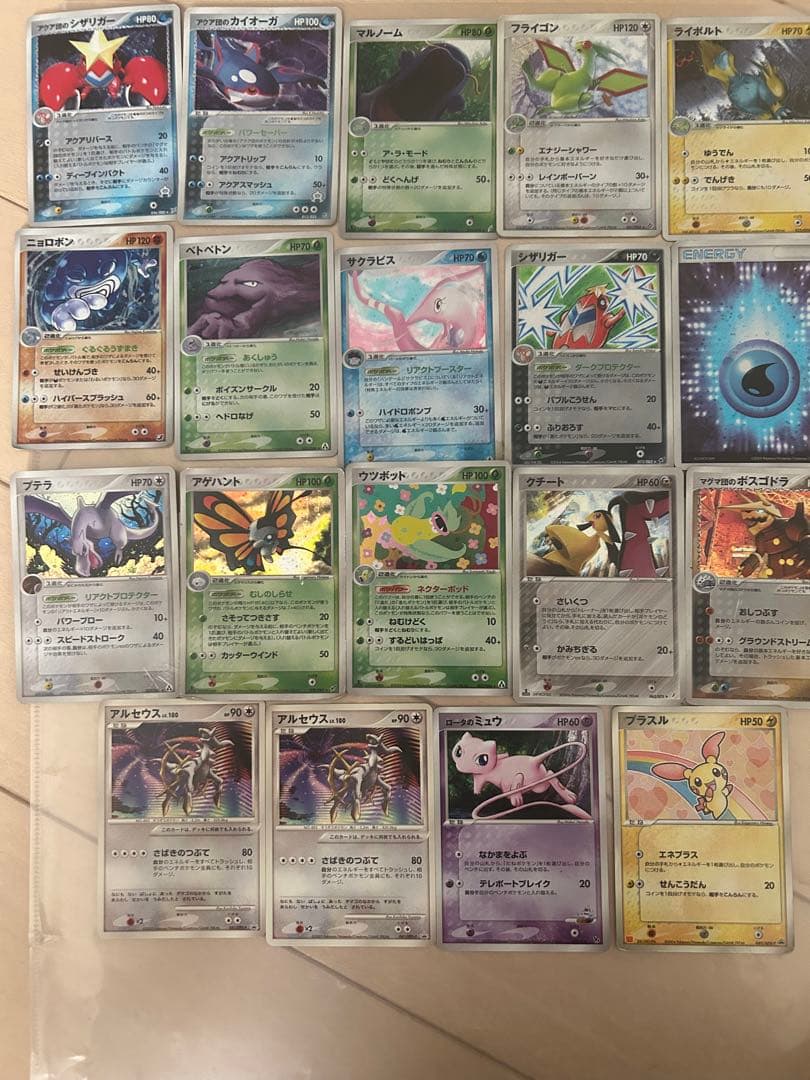 ポケモンカード　セット コレクション　引退品 ミュウツースター　デルタ種　など