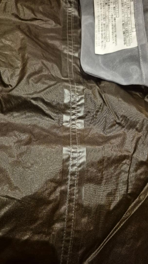 【良品】RIPEN AIR RAIZ2 山岳テント