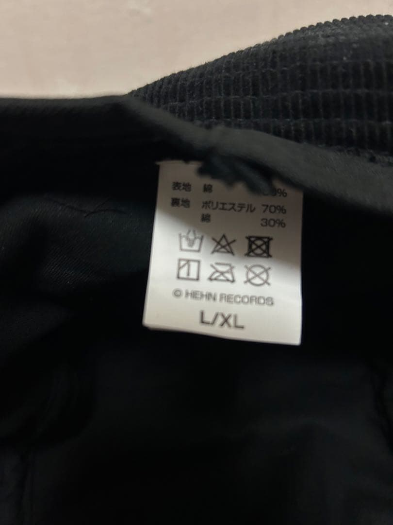 Feelin' Good Windy ぬいぐるみと帽子セット　藤井風