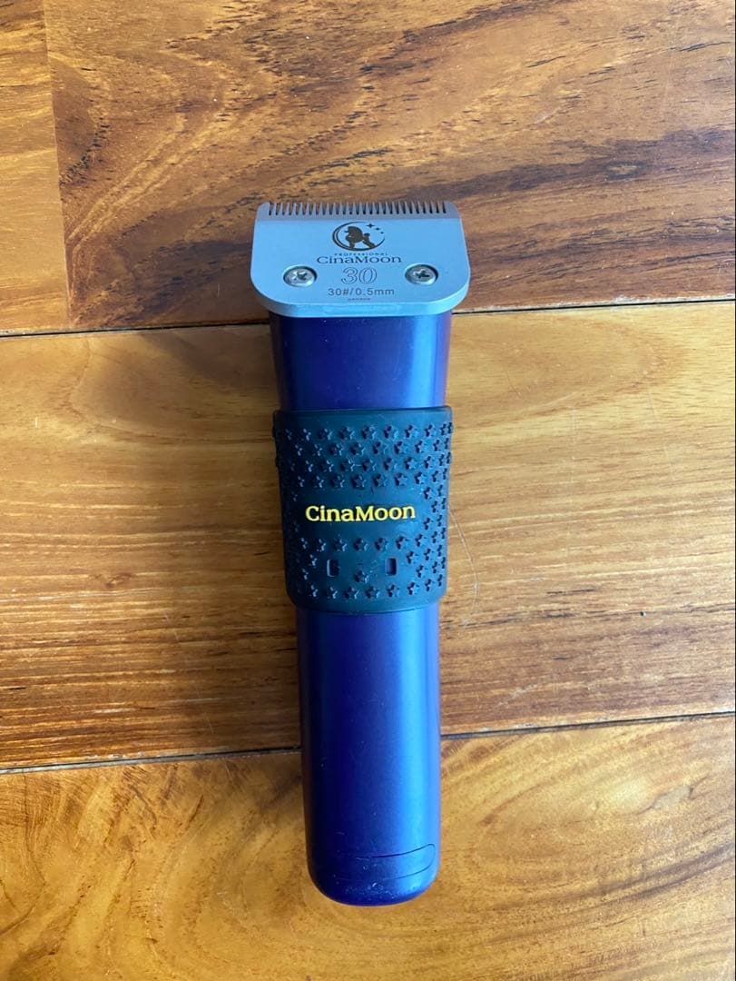 CinaMoon バリカン 充電スタンド付き　シナムーン