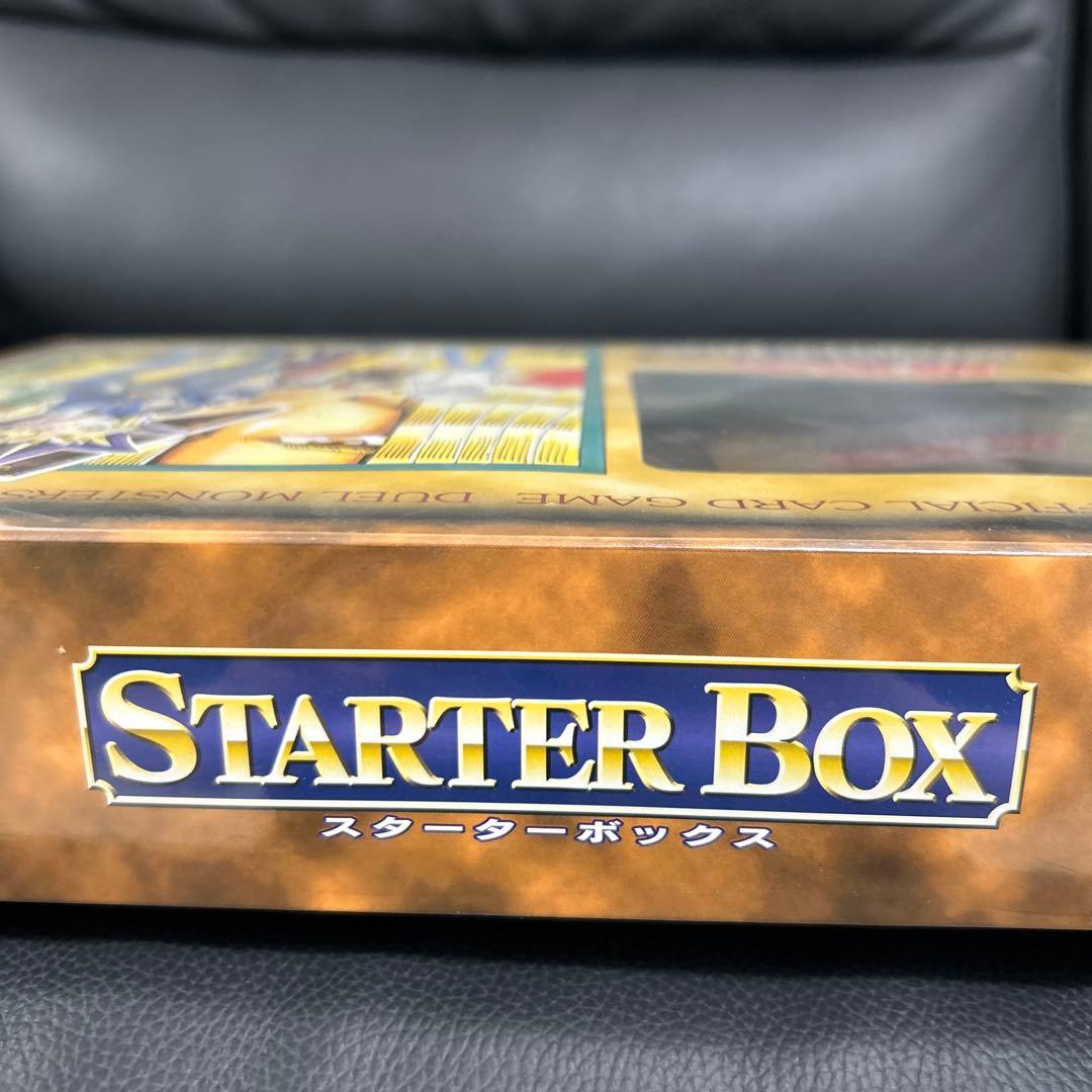 【未開封】遊戯王　スターターボックス　初期　ブルーアイズホワイトドラゴン