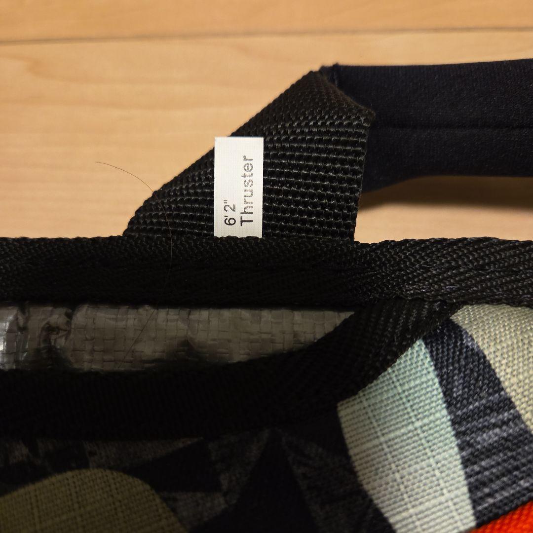 DAKINE PLATE LUNCH サーフボードハードケース