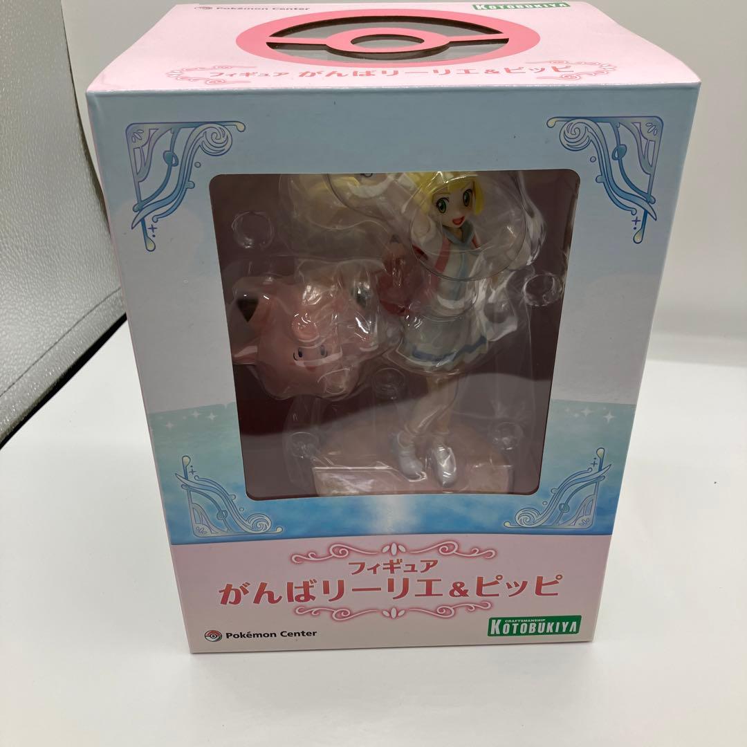 未開封品　がんばリーリエ＆ピッピ フィギュア　コトブキヤ　壽屋