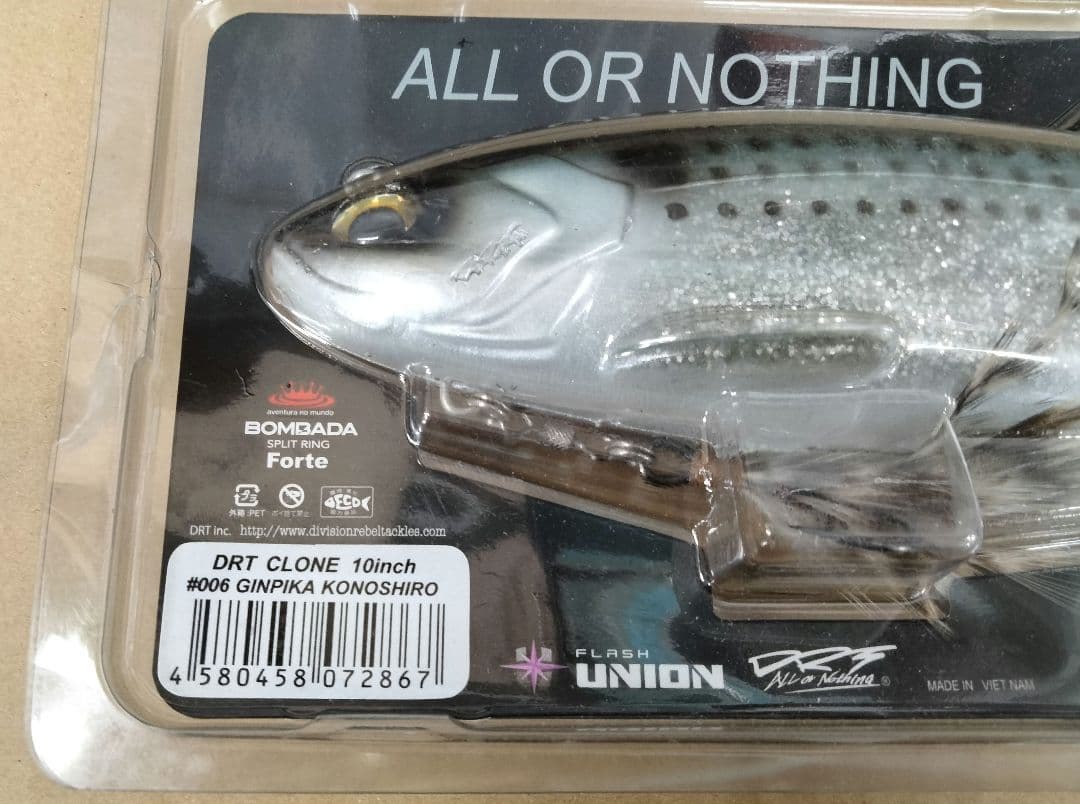 DRT クローンGINPIKA KONOSHIRO ２個