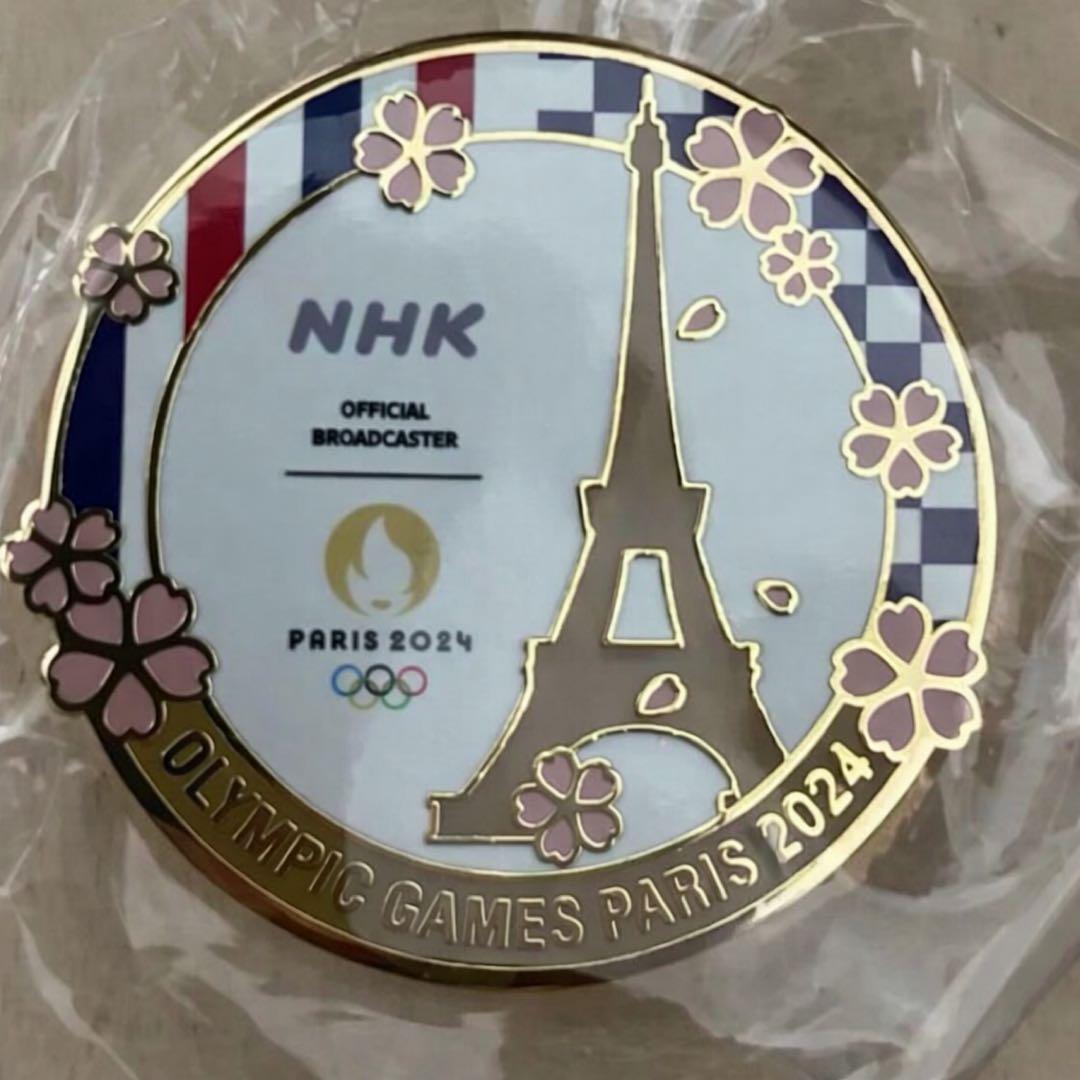 パリオリンピック 2024 ピンバッチ NHK 【非売品・新品未開封】