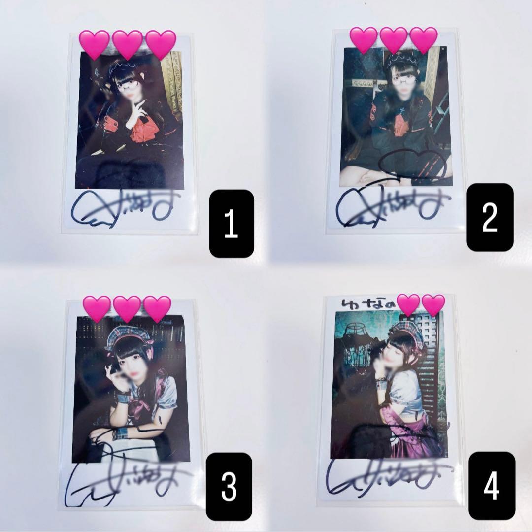 チバゆな チェキ きゅるして