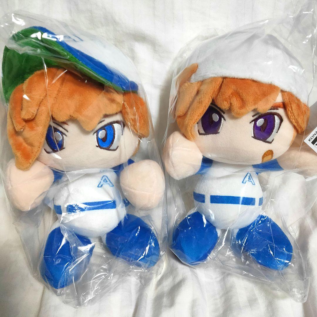 【パワプロ】猪狩守、猪狩進 ぬいぐるみ/2個セット