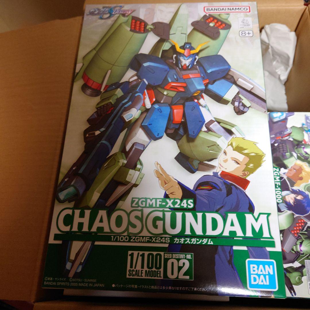 【４品セット】ガンプラ　ガンダムSEED DESTINY 1/100　まとめ売り