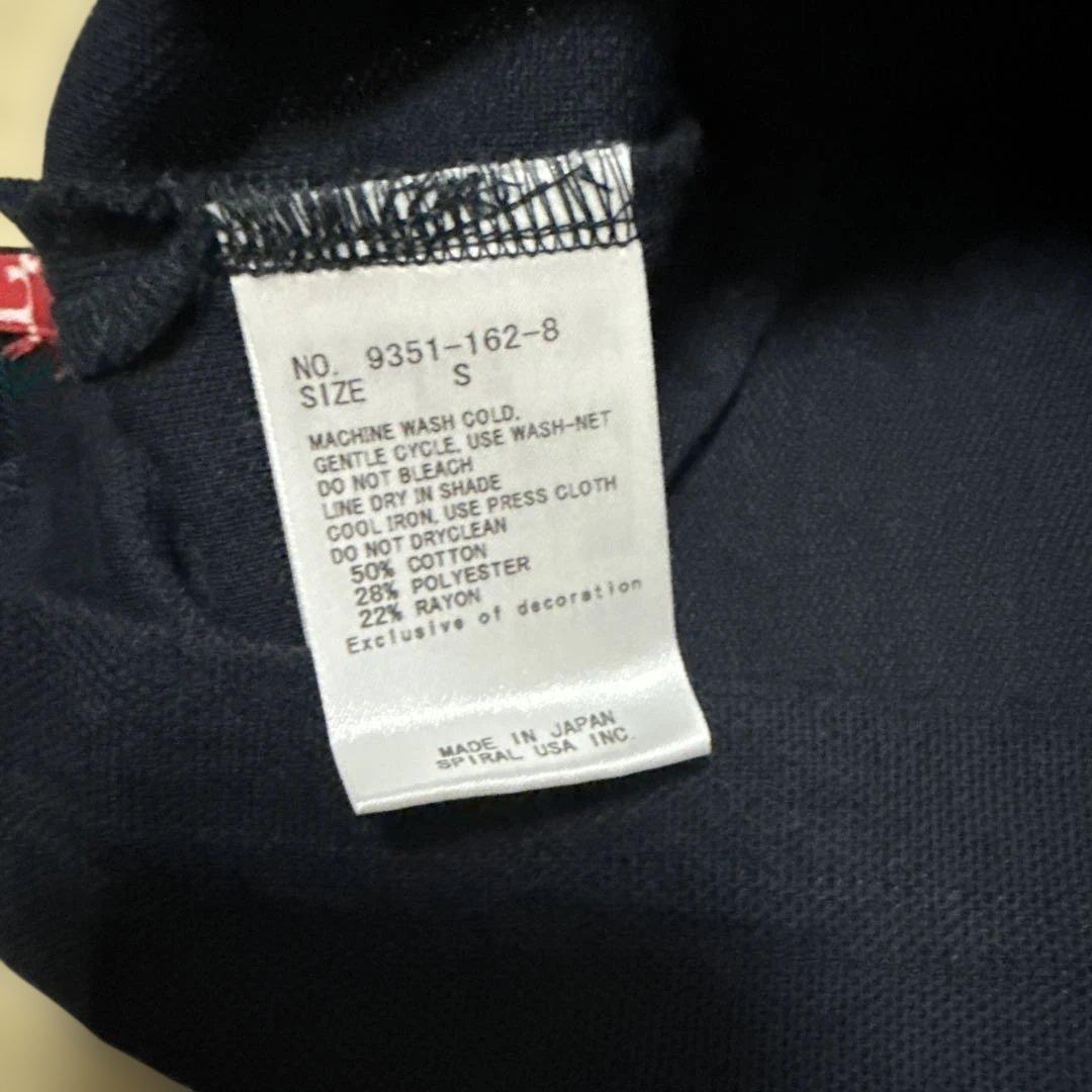 ゴルフウェア3点セット セーター　ポロシャツ　スカート　New Balance