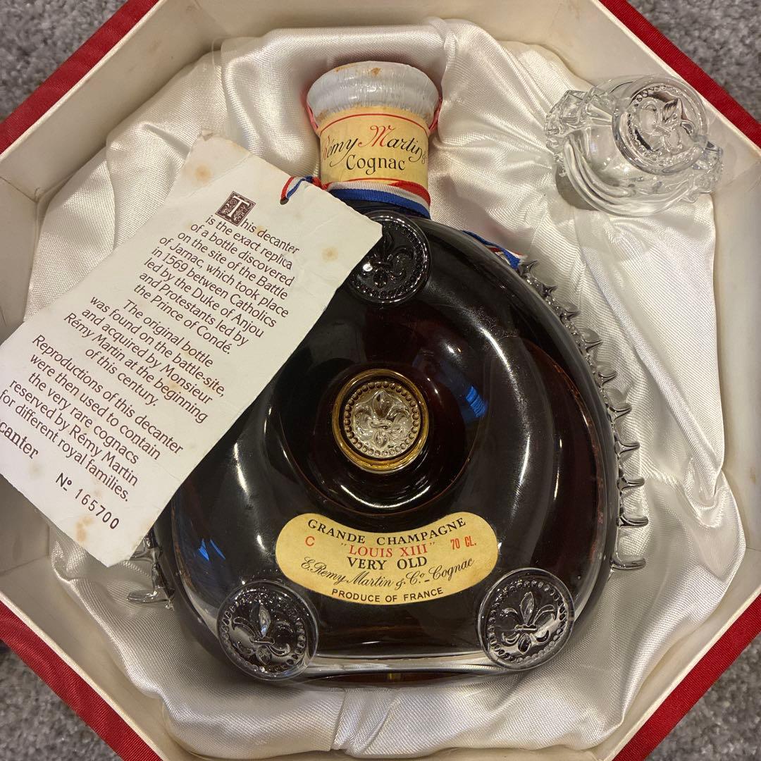 レミーマルタンルイ13世　ベリーオールド