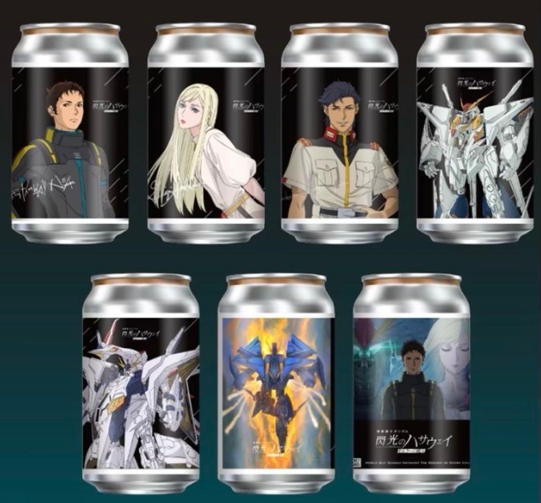 閃光のハサウェイ　ステッカー全7種コンプとアクリルキーホルダーセット　サントリー