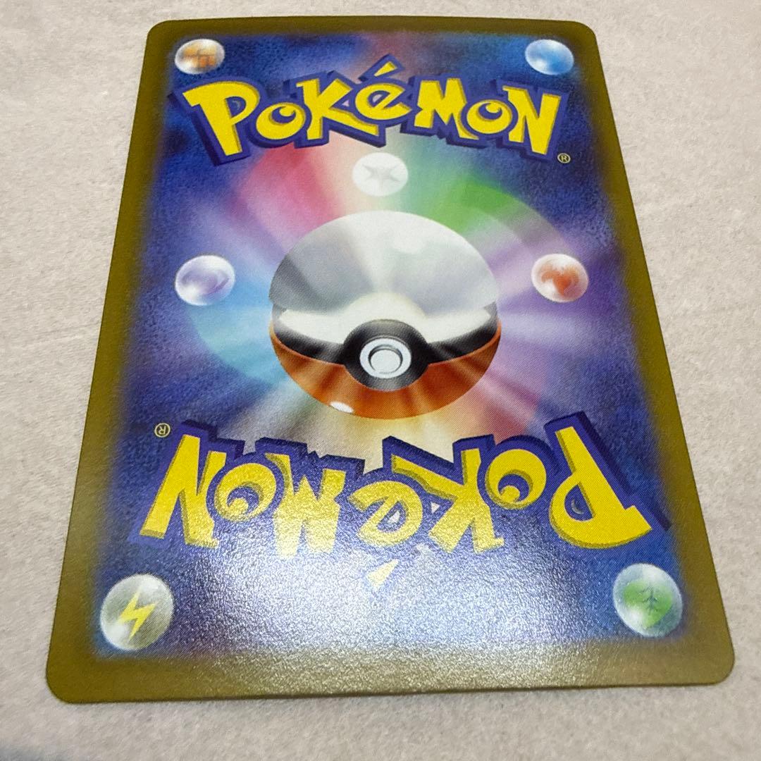 ギラティナV SA ポケモンカード