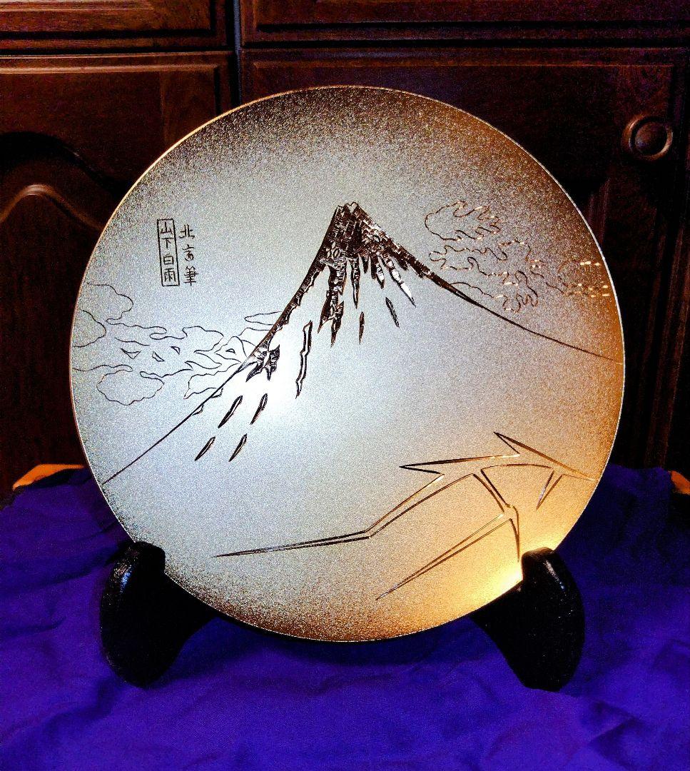 金杯（24金　メッキ）