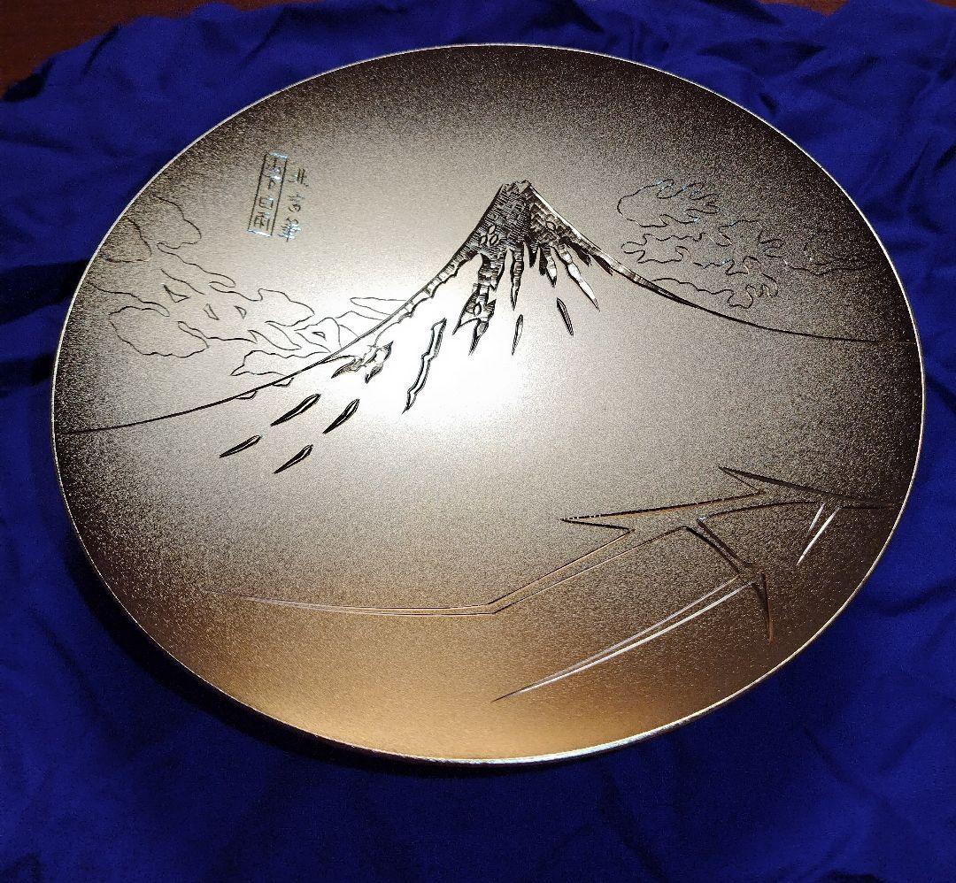 金杯（24金　メッキ）