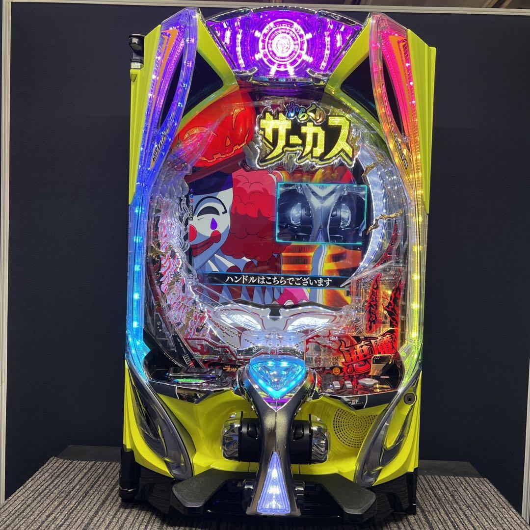 スマパチ　からくりサーカス２　簡易ユニット付　固定台付　送料無料