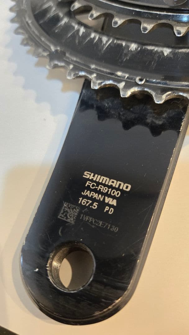 【激レア】DURA-ACE FC9100 167.5mm クランク