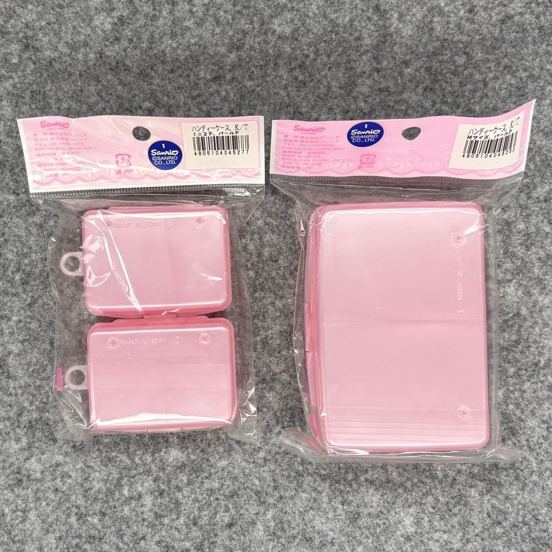ハローキティ ハンディケース 収納ケース ピンク　ホワイト　5種類セット