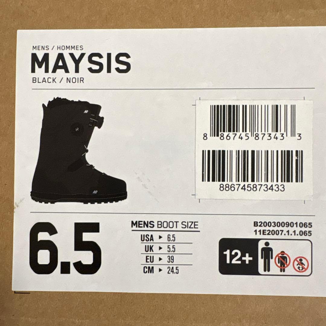 K2 MAYSIS BLACK スノーボードブーツ　size24.5