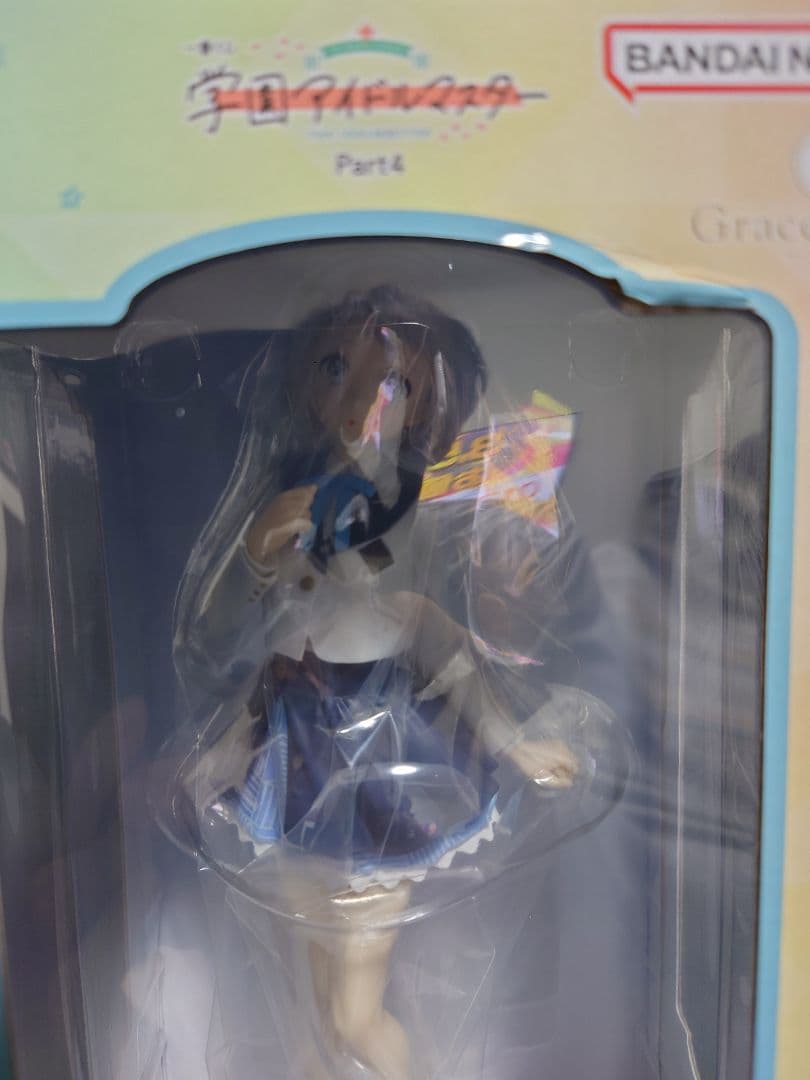 神椿 花譜 ボールチェーンマスコット