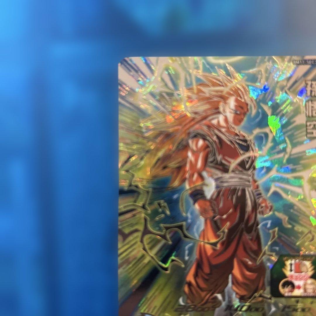 ドラゴンボール　ヒーローズ　bm11-sec3