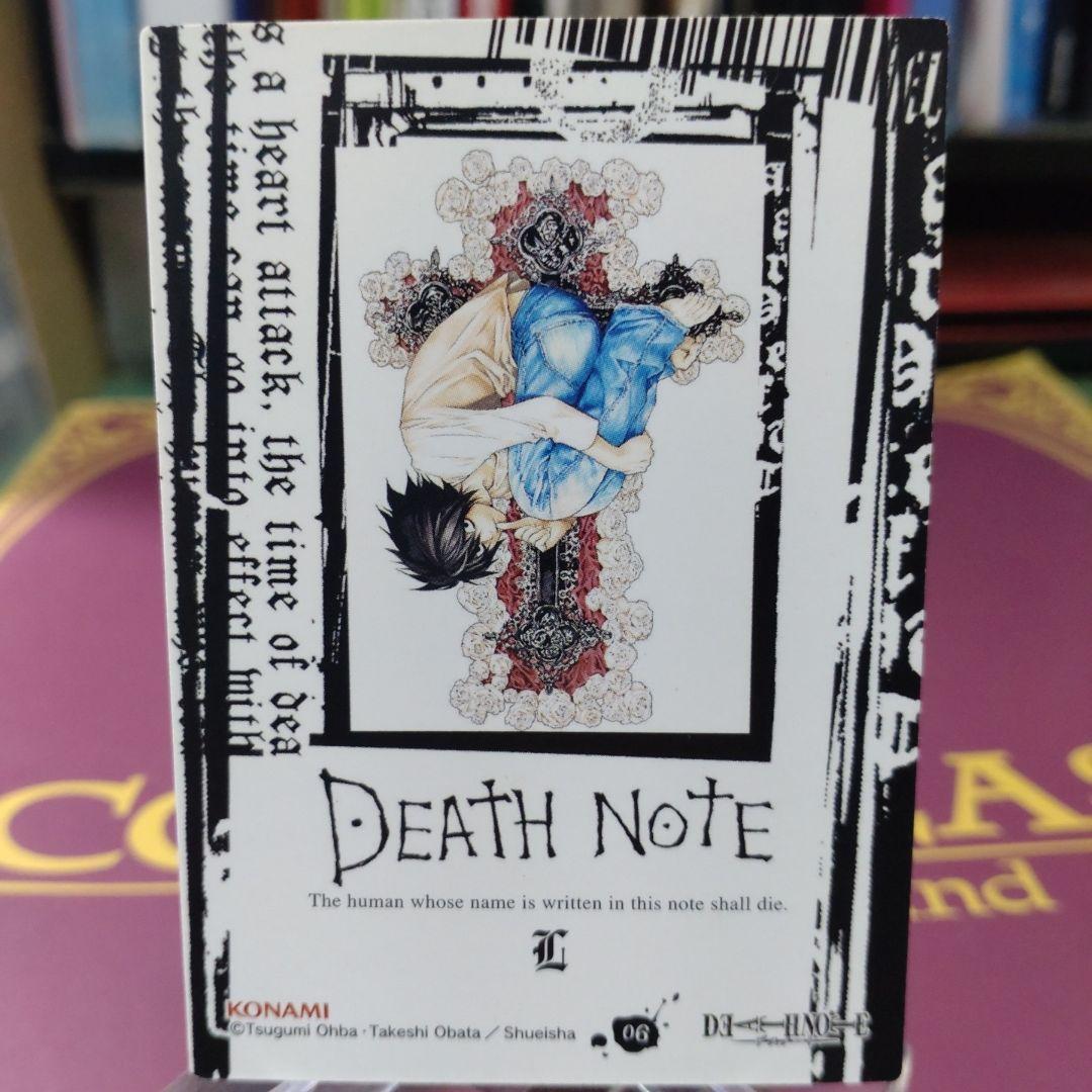 デスノート トレーディングカード 06 SP　Ｌ　小畑健