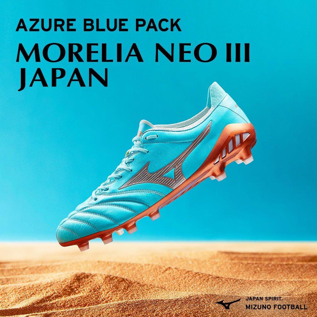 Mizuno Morelia Neo III Japan アズールブルー