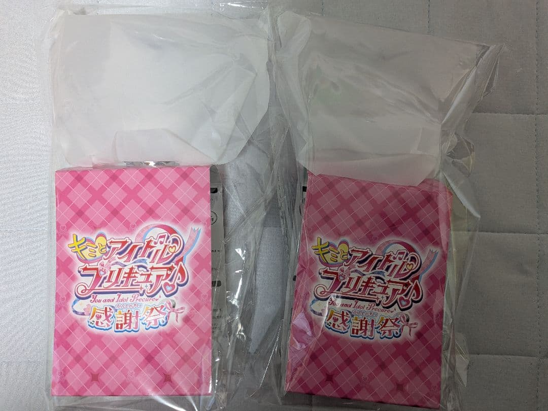 【新品未開封】キミとアイドルプリキュア♪感謝祭 公式ペンライト 2本セット