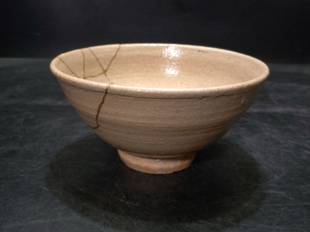 人間国宝　中里無庵（十二代中里太郎右衛門）造　唐津井戸茶碗　共箱　金継あり