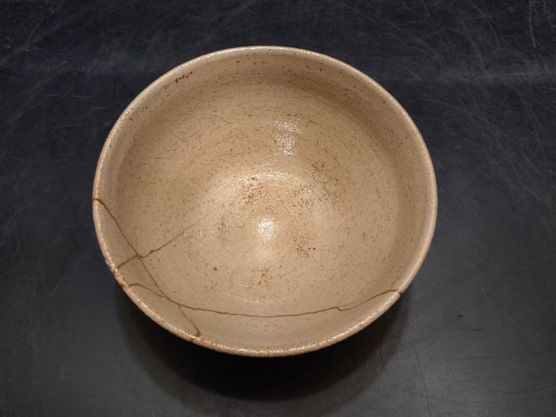 人間国宝　中里無庵（十二代中里太郎右衛門）造　唐津井戸茶碗　共箱　金継あり