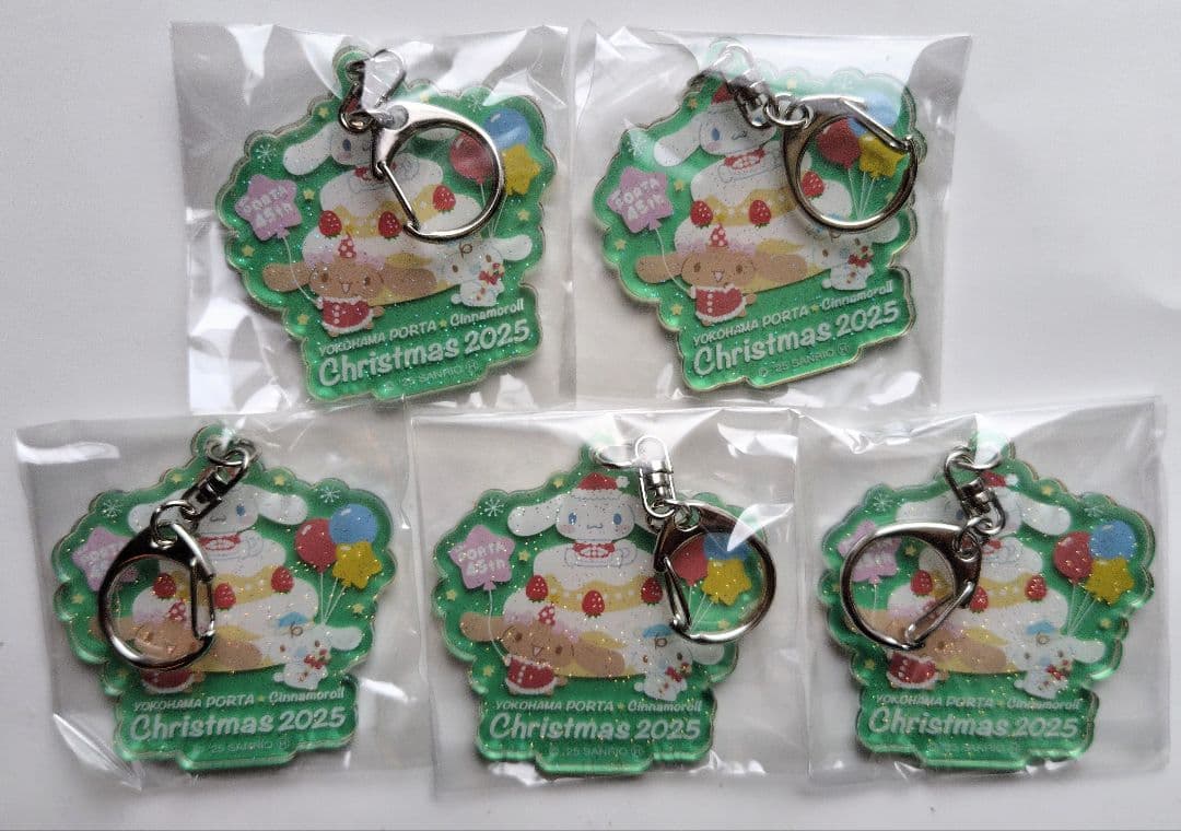 横浜ポルタ シナモロール キーホルダー 5個セット