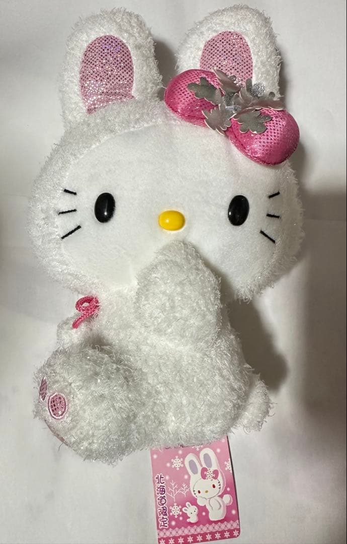 激レア　ご当地キティ　ぬいぐるみ　根付け　グッズ　まとめ買い　ハローキティ　希少