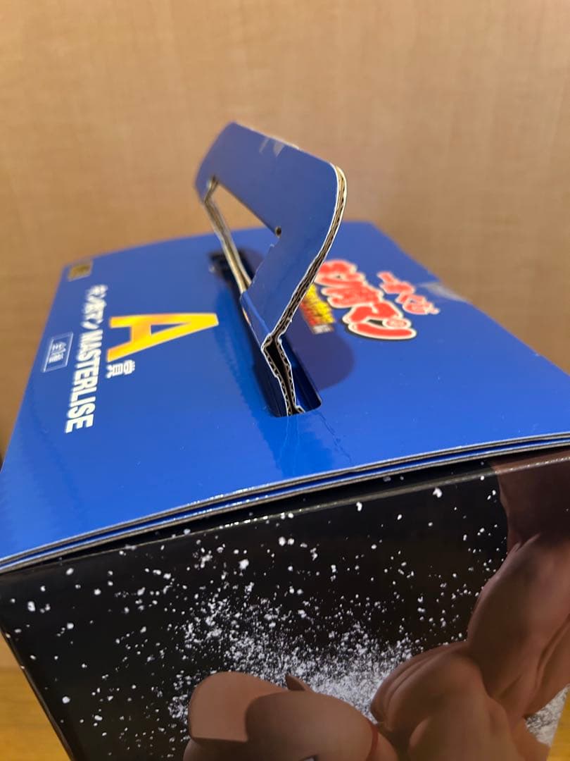 【即日発送可】A賞 ＋ B賞 ＋ ラストワン賞 セット 一番くじキン肉マン