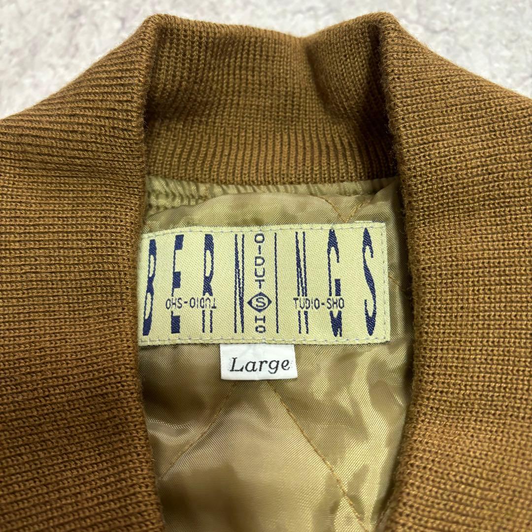 ウェア archive gimmick fishing 3way jacket