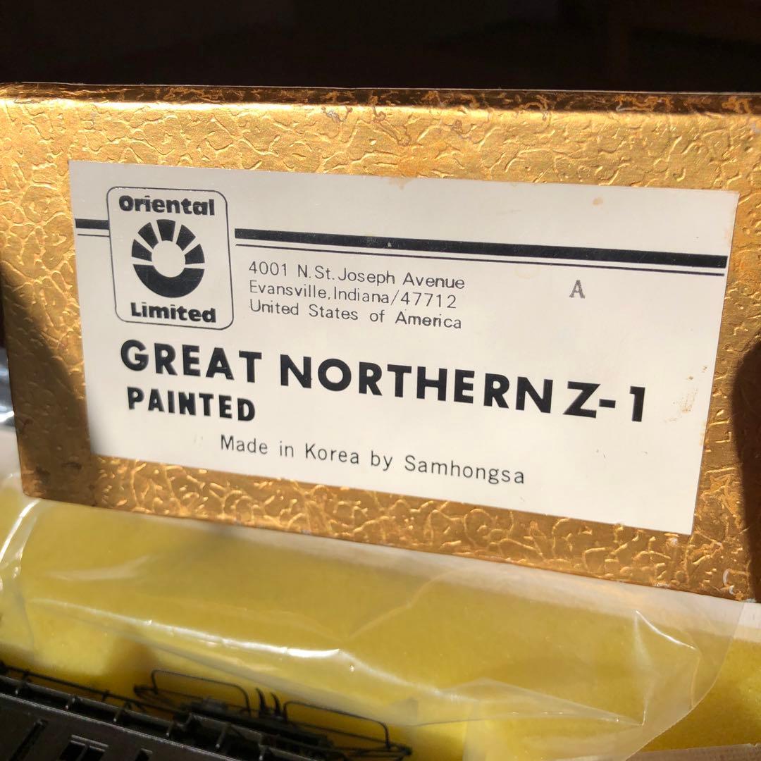 HOゲージ 　グレートノーザンGN Z-1