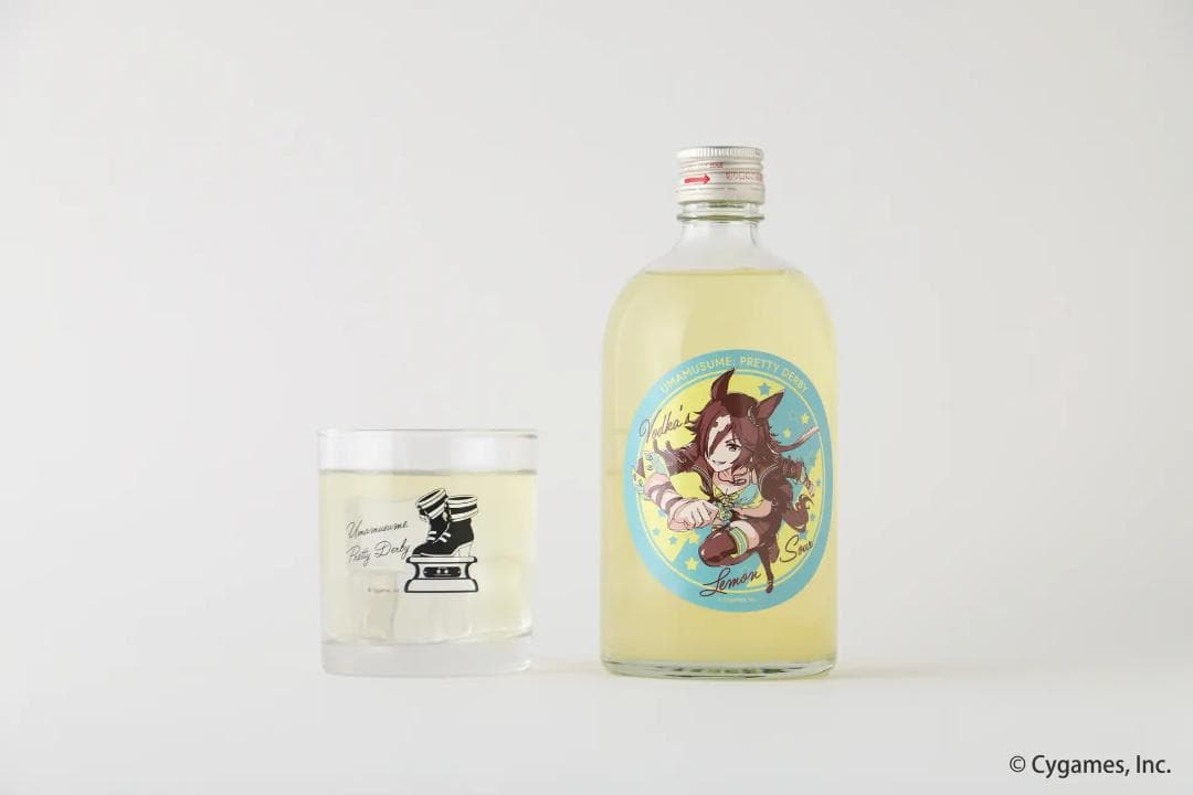 Vodka's Lemon Sour ウマ娘コラボ