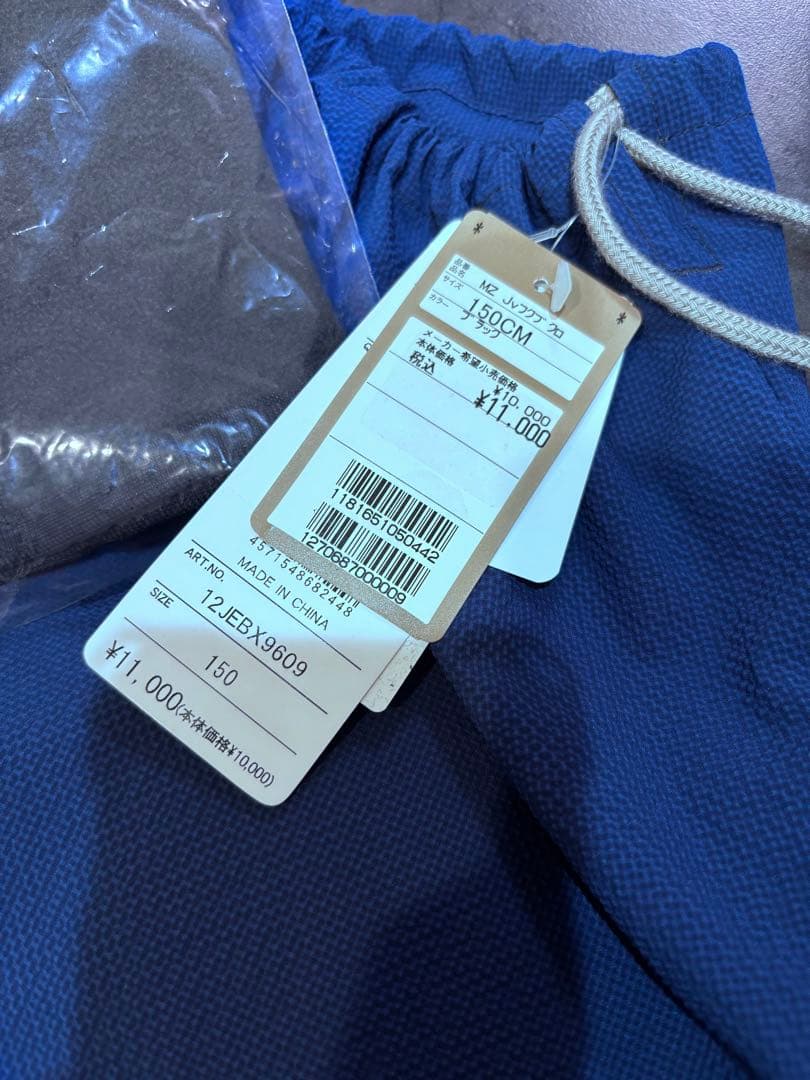 ⬛️Mizuno 豪華5点セット　野球ウェア　キッズ　１５０㎝⬛️