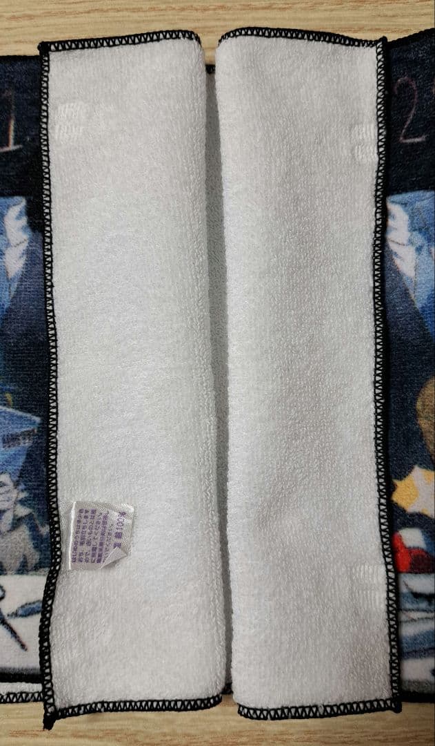 Ado「最初の名盤」マフラータオル