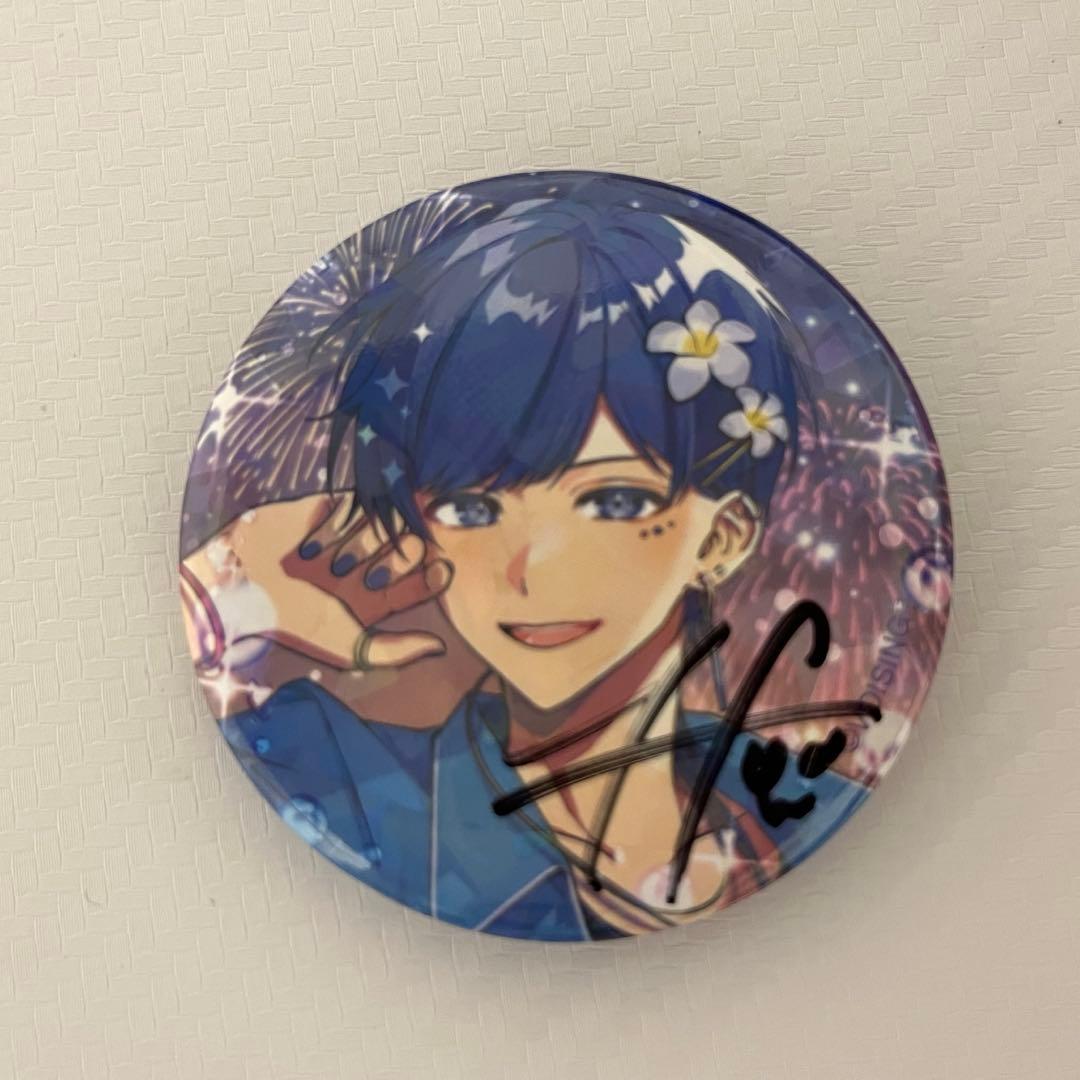 にこらぶ ページ